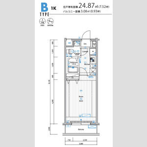 ＳＹＮＥＸ　ＣＨＩＹＯＤＡ－ＩＷＡＭＯＴＯＣＨＯ 0