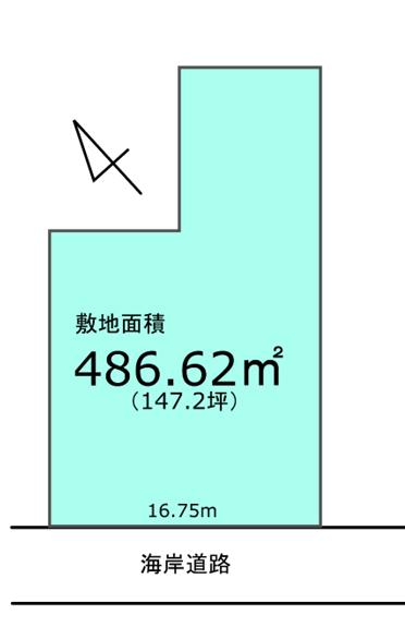 Land in Futamicho nishifutamiekimae 0