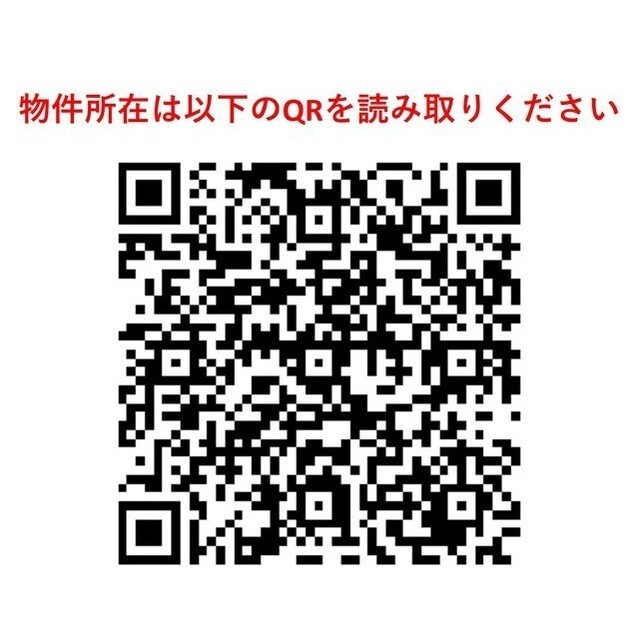 サムネイル 3