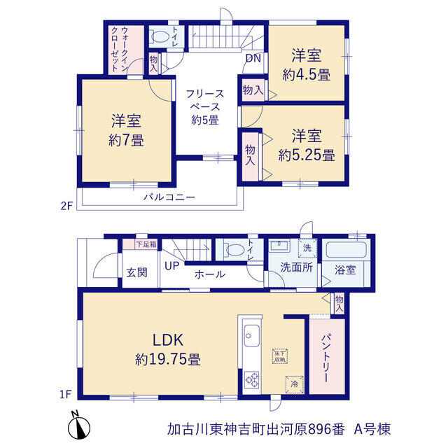 Brand New 3-Bedroom House in Higashikankicho degahara 0