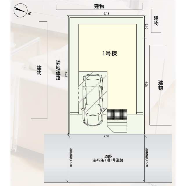 2-Bedroom House in Ogami 0