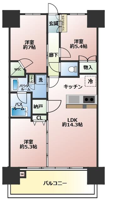 Modern 3-Bedroom Condo in Gakuenhigashimachi 0