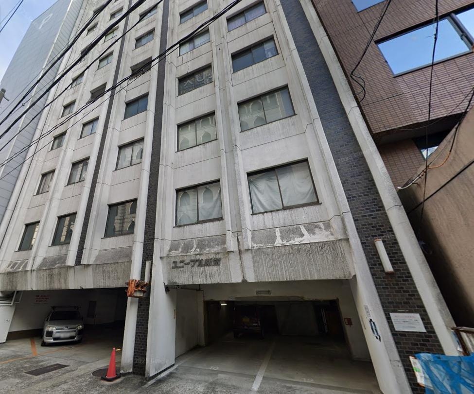 Classic Studio Condo Near Station in Aoi 0