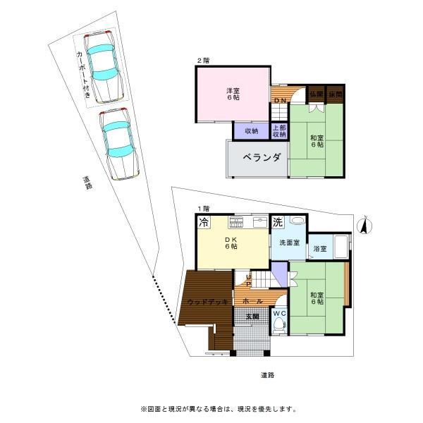 Well-Kept 3-Bedroom House in Rinku minamihama 0