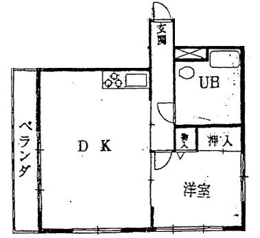 シー・エス大井ビル 0