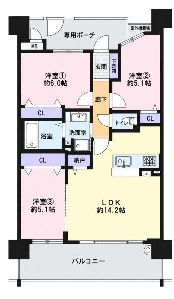 3-Bedroom Condo in Sagisu 0