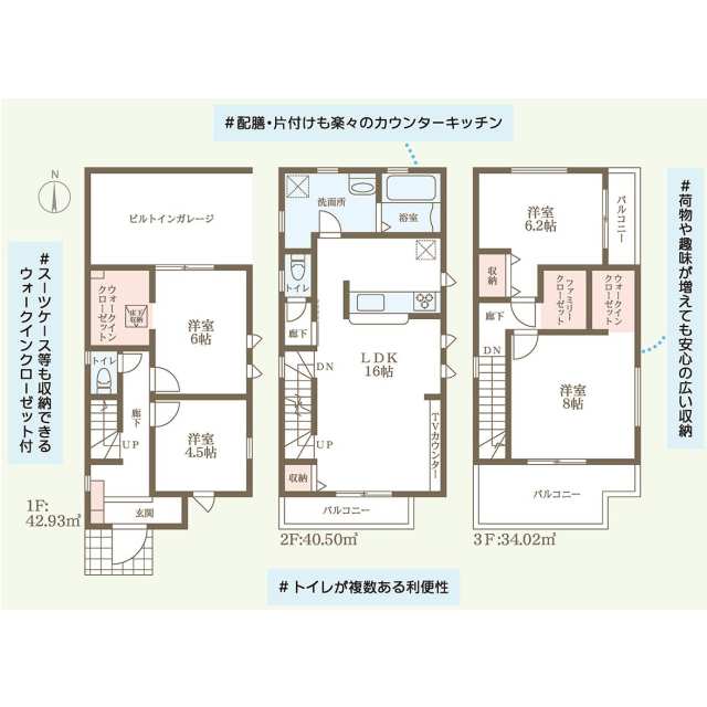 Brand New 4-Bedroom House Near Station in Kokubu nishi 0