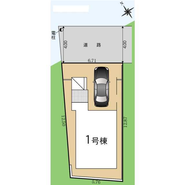 Brand New 3-Bedroom House in Asahigaoka 0