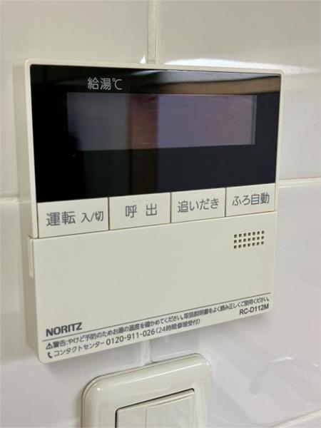 サムネイル 5