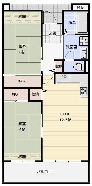 Charming 2-Bedroom Condo Near Station in Karita 0