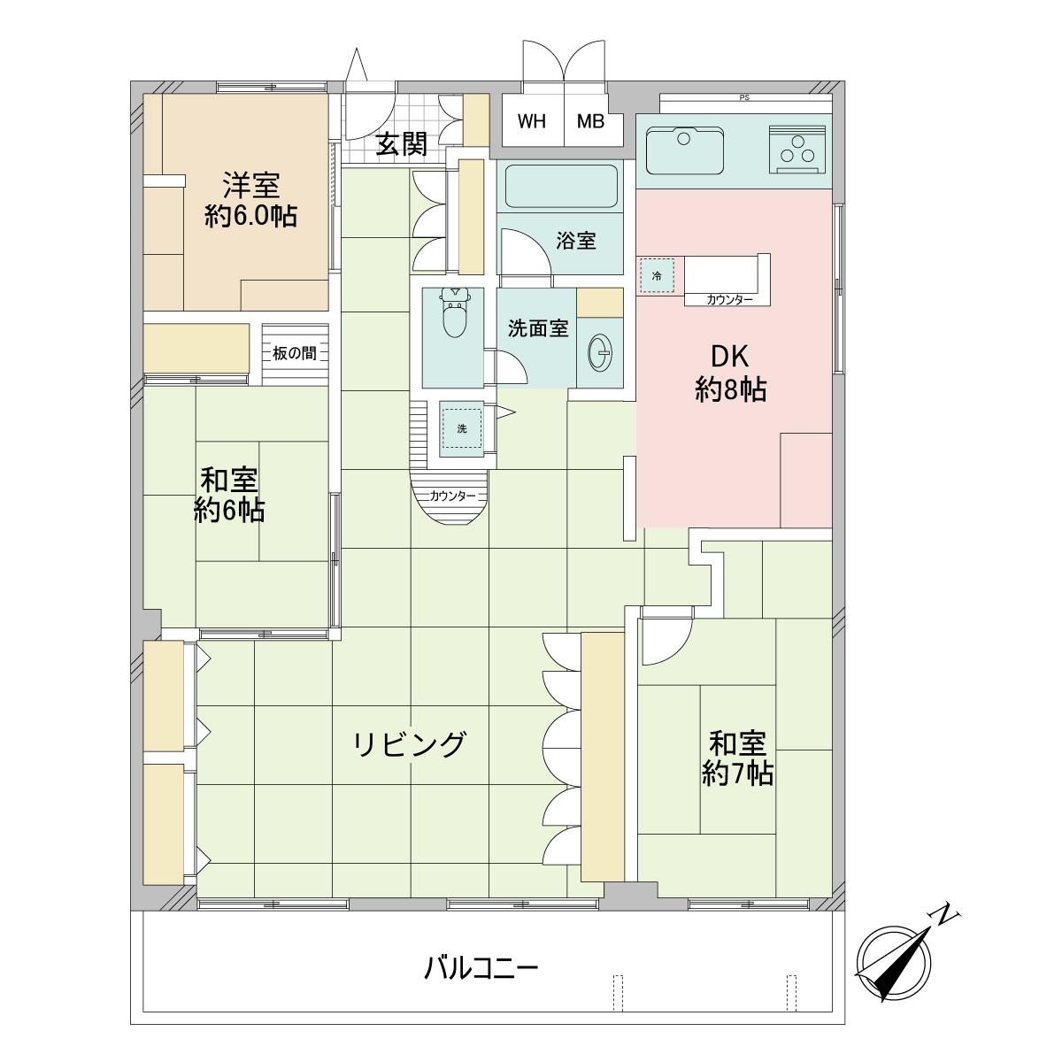Spacious 3-Bedroom Condo in Takakuradai 0