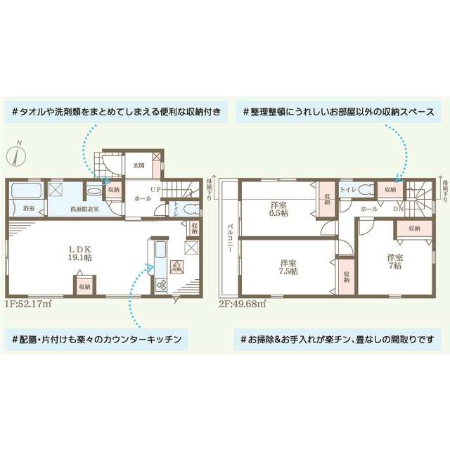 サムネイル 2