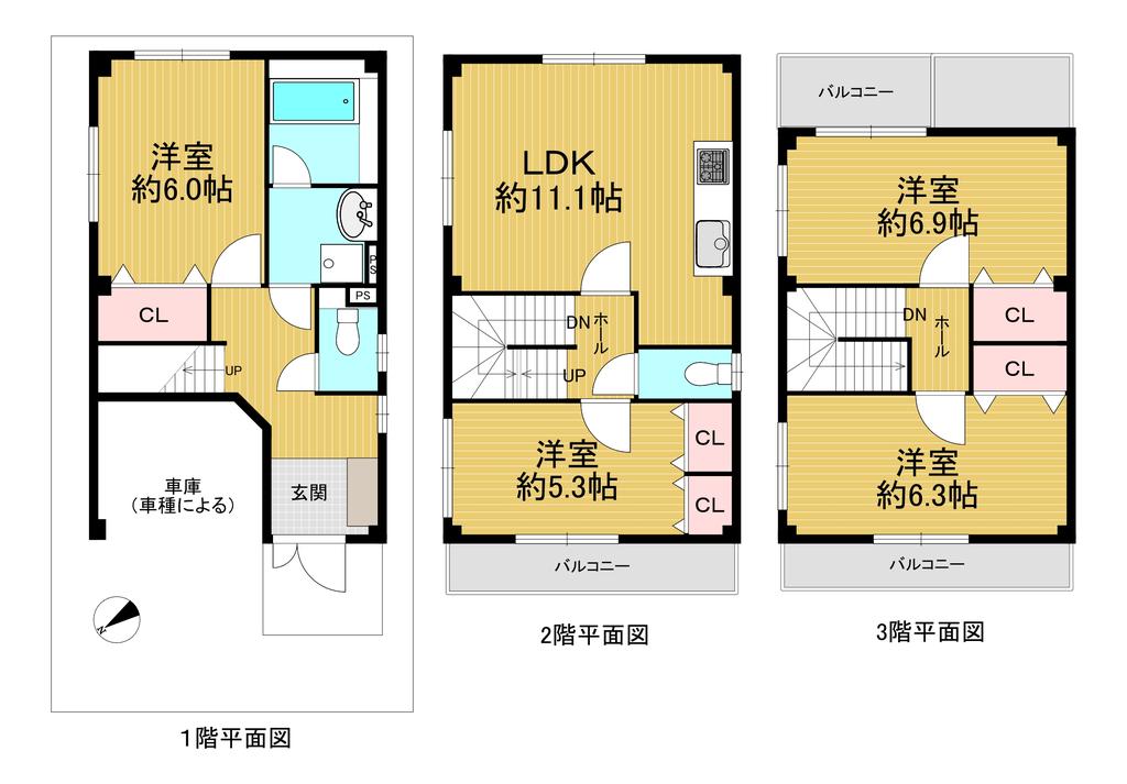 4-Bedroom House in Mitsuyanaka 0