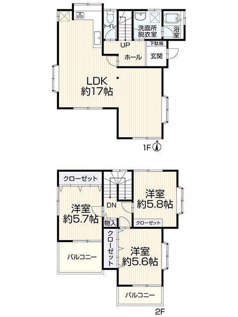 Well-Kept 3-Bedroom House in Satsukigaoka 0