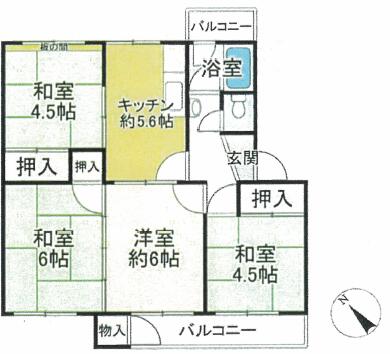 Charming 4-Bedroom Condo in Kariguchidai 0