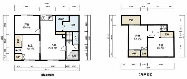 Well-Kept 4-Bedroom House in Kagura4-jo 0