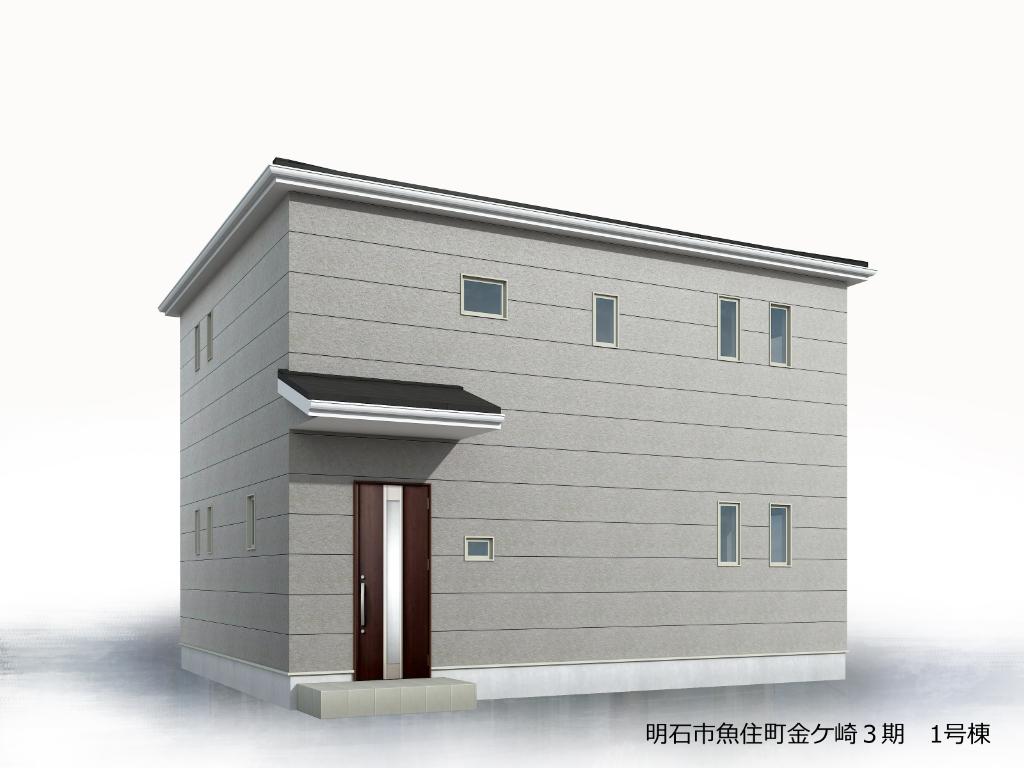 Brand New 4-Bedroom House in Uozumicho kanagasaki 0