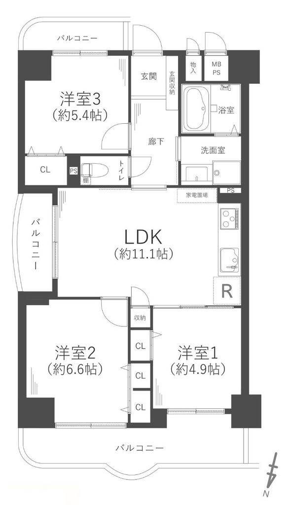 Vintage 3-Bedroom Condo Near Station in Morigocho 0